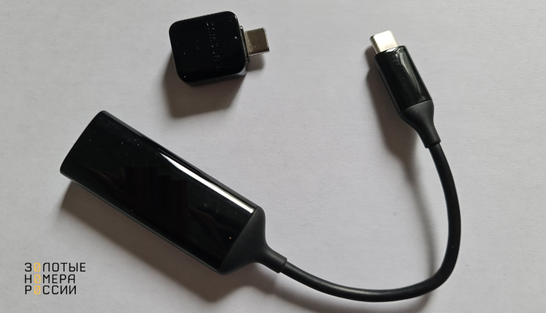 Удлинитель и переходник для USB модема<br>