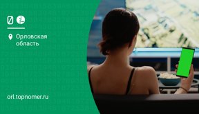 МегаФон меняет условия переключения сервисов в “МегаКино”